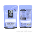 ກະເປົາສໍາລັບ Pouches Packes Zip Lock Mylar Bag